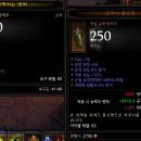 라쿠니