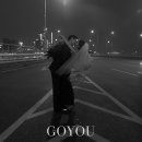 스튜디오고유 이미지