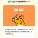 63국시