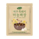 담음 이미지