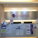 홍북보건지소 이미지