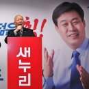 김성동의원 Daum카페