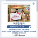 정관장인덕원
