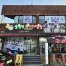 삼랑진소머리곰탕 이미지