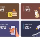 (주)에이아이포펫 이미지