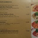 스테파니카페 이미지