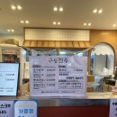 대서광장 | 여수 이순신광장 구봉만두 포장 웨이팅 주차 후기