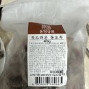동명상회 | 동명상회 부드러운 통오족] 양많고, 쫄깃하고 통통 간식, 술안주로 최고!
