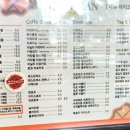 와타빈 이미지