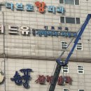광명전통시장 | 광명전통시장 먹부림 후기
