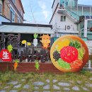 함평천지전통시장 이미지