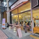 씨스페이스 인천개나리 | [인천 송도] 타임스페이스 소금빵 맛집, 브륄레소금빵...크림소금빵 명란마요소금빵 크림빵 맛집, '송도씨'