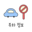 컴포즈커피시흥은계호수공원점