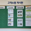 거제시탁구장 이미지