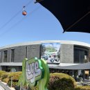 이마트24(통영루지점) | 통영가볼만한곳 스카이라인 루지에서 즐거운 시간