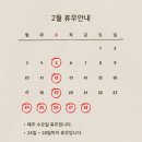 쁘리채