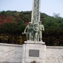 송도 청량산11,4 이미지