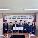 서강대학교 기술경영전문대학원 이미지