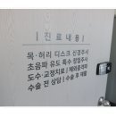 우리재활의학과의원 네이버블로그
