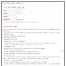 하이(Hi)출입국 행정사사무소 이미지