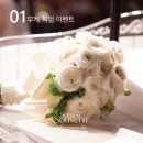 수브니르 | [공지] 수브니르 오픈 이벤트