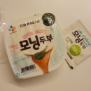 결국 가을