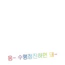 시오 이미지
