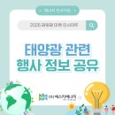 에스지인사이트 이미지