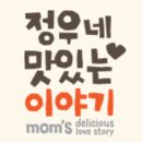 (주)건어물타임 - 군산시 나포면 | (주)건어물타임