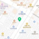 범호전자 이미지