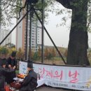 구월1동-1 이미지