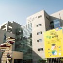 문화정보도서관 주차장 이미지