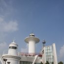 등대환경산업(주) - 1601 | 등대환경산업(주)