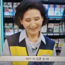 순대부인