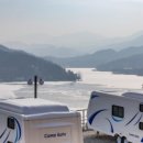 카라반캠프 이미지