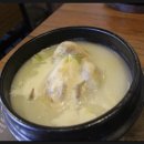 논현삼계탕 네이버블로그