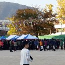 재부 농장 이미지