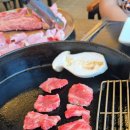 마장동 돌판한우 이미지