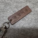 국일여관 이미지