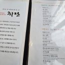 취란 티스토리