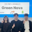 선정빌딩 이미지