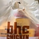 BHC(비에이치씨)창원중앙점 네이버블로그
