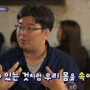동의한의원 이미지