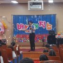 하동유치원 이미지