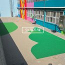 부곡초등학교학포분교장 이미지