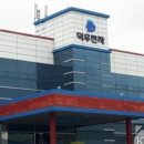 주식회사 덕우 이미지