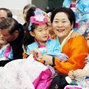 중흥3동 행정복지센터 이미지