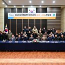 신북체육문화센터 이미지