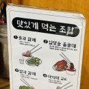 임대장(평택역점) 이미지