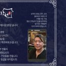 토종건강원 이미지